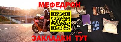 шишки Кулебаки