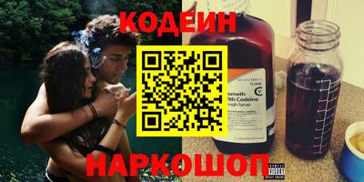 сатива Кунгур