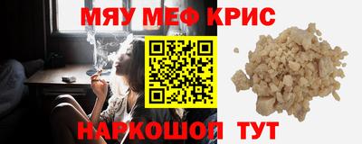 шишки Кулебаки