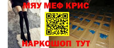 сатива Кунгур