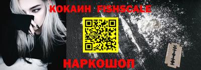 шишки Кулебаки
