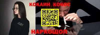 шишки Кулебаки