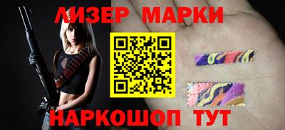 сатива Кунгур