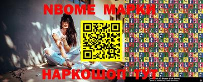 шишки Кулебаки