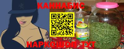 шишки Кулебаки
