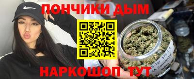 шишки Кулебаки