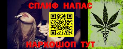 мет Кумертау