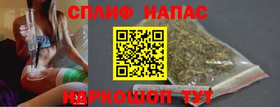 шишки Кулебаки