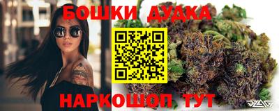 шишки Кулебаки
