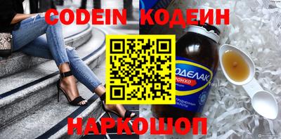 сатива Кунгур