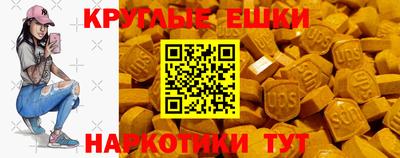 шишки Кулебаки