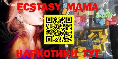 шишки Кулебаки