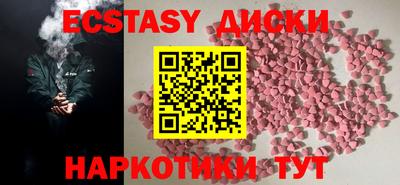 шишки Кулебаки