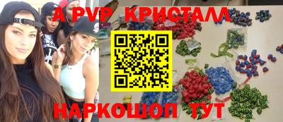 шишки Кулебаки