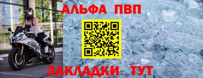 мет Кумертау