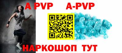 шишки Кулебаки