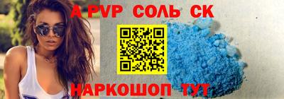 мет Кумертау
