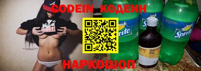 мет Кумертау