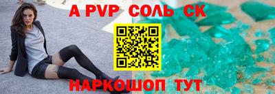мет Кумертау