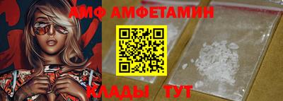 шишки Кулебаки