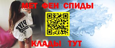 мет Кумертау