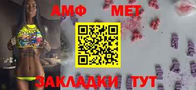 шишки Кулебаки