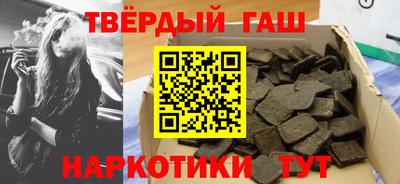 мет Кумертау