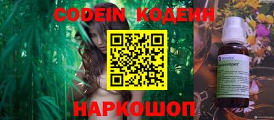 мет Кумертау