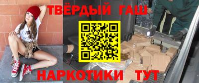 мет Кумертау