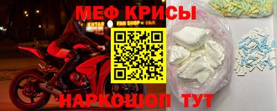 мет Кумертау