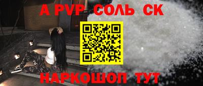 мет Кумертау