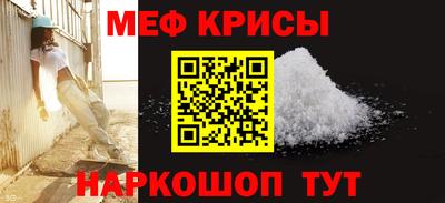 шишки Кулебаки