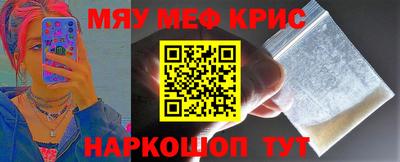 мет Кумертау