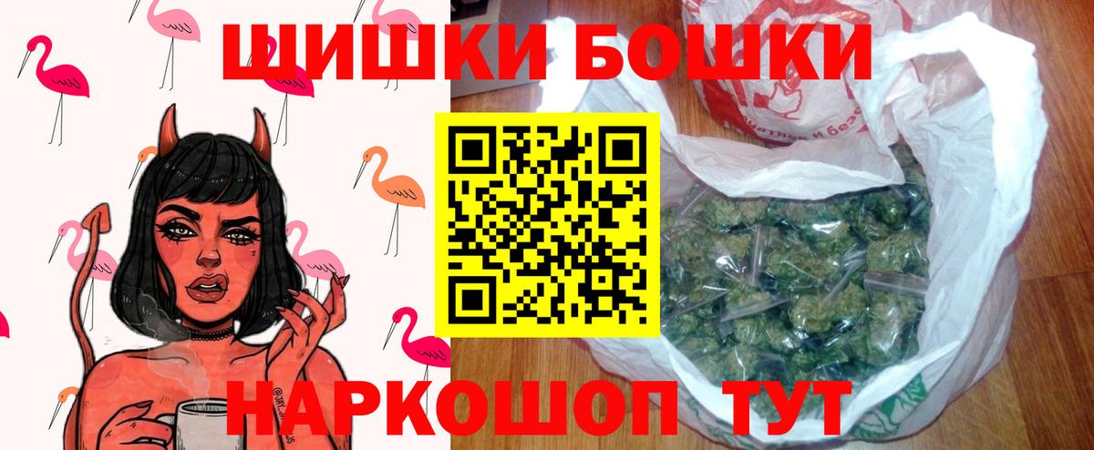 Конопля гибрид Камышин
